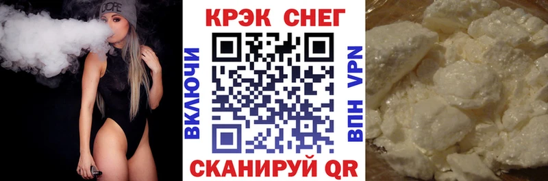 КОКАИН 99%  Зерноград 