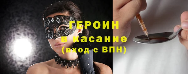 а пвп мука Абдулино