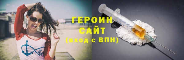 а пвп мука Абдулино