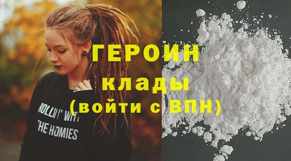 а пвп мука Абдулино