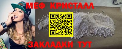 СК Лесосибирск