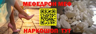 СК Лесосибирск