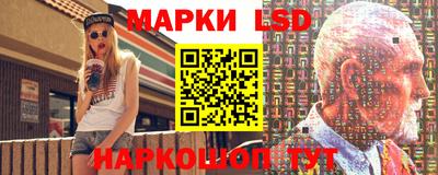 мдма Ликино-Дулёво