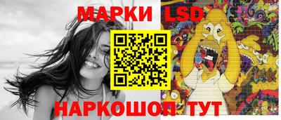 мдма Ликино-Дулёво