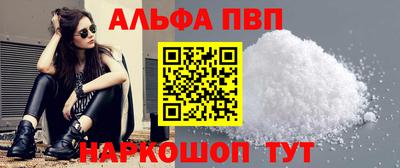 СК Лесосибирск