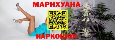 мдма Ликино-Дулёво