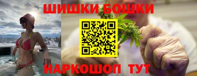 меф Ливны
