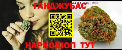 СК Лесосибирск