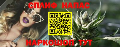 мдма Ликино-Дулёво