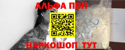 мдма Ликино-Дулёво