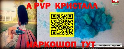 СК Лесосибирск