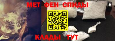 мдма Ликино-Дулёво