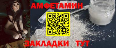 СК Лесосибирск