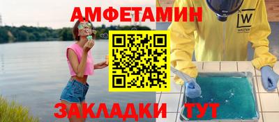 СК Лесосибирск
