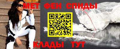 СК Лесосибирск