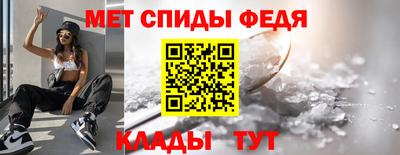 мдма Ликино-Дулёво