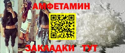 мдма Ликино-Дулёво