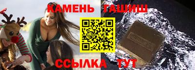СК Лесосибирск