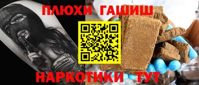 СК Лесосибирск