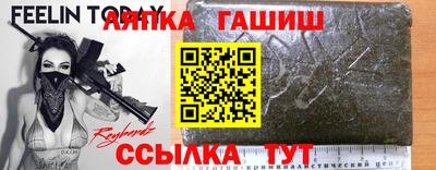 мдма Ликино-Дулёво