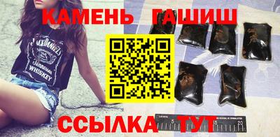 мдма Ликино-Дулёво