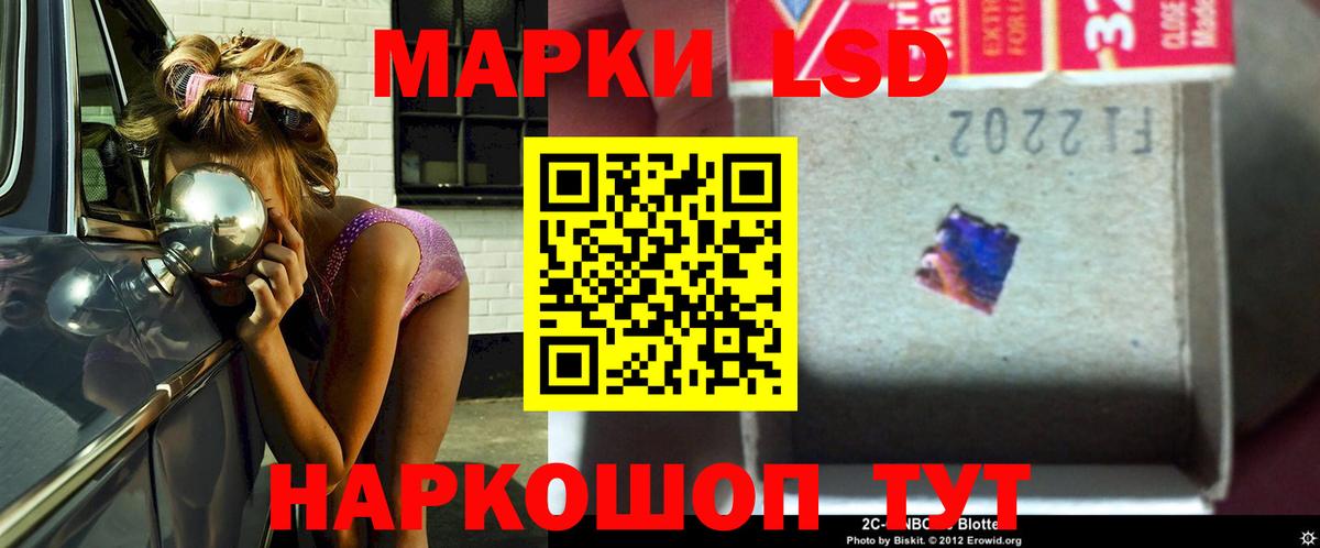 COCAIN Зерноград