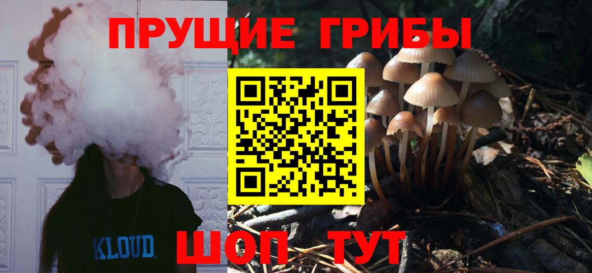 Альфа ПВП СОЛЬ   Зерноград  Мефедрон кристаллы  МЕТ  Кокаин  ГАШ  Вход с VPN 